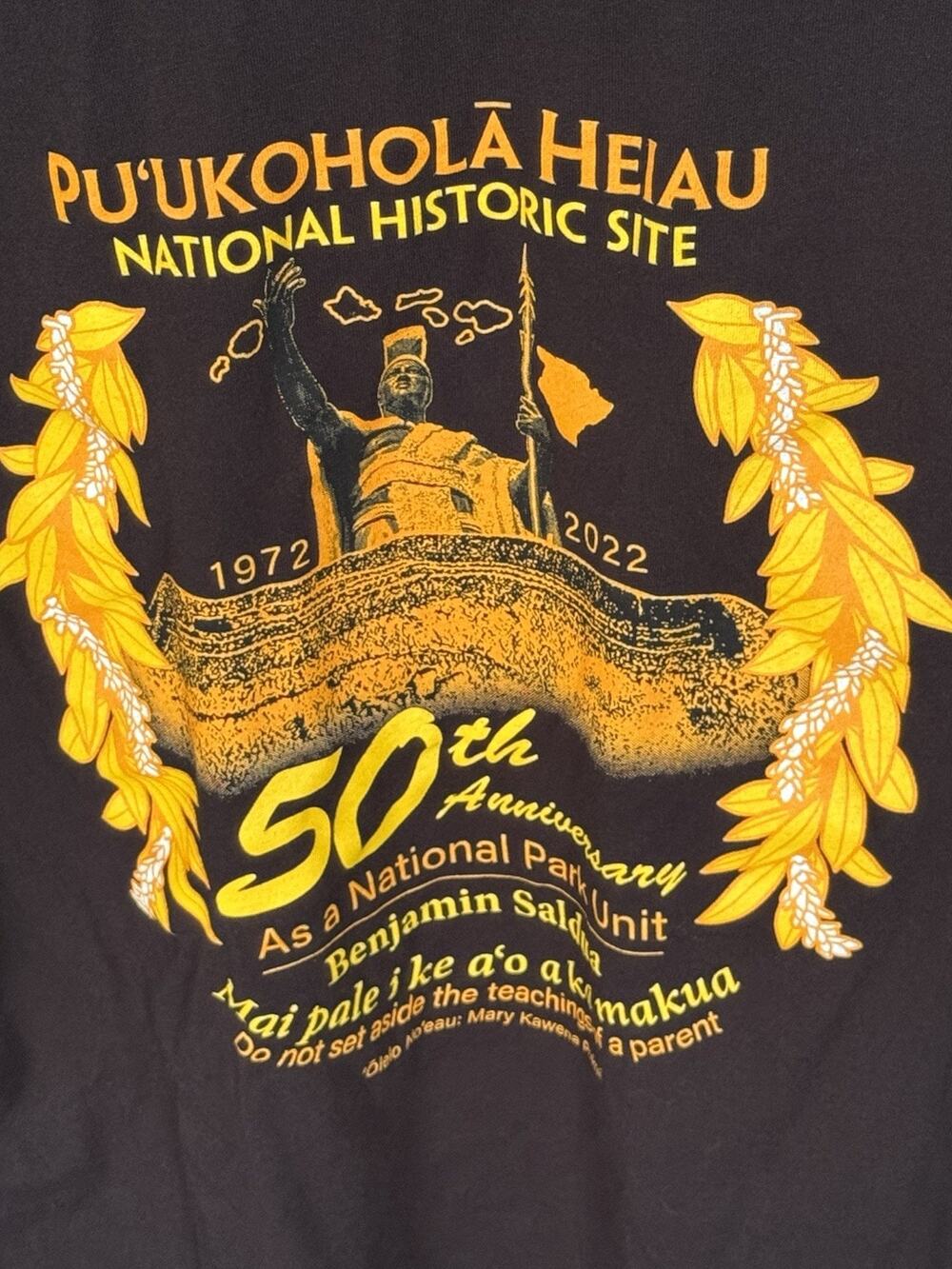 Pu'ukohola Heiau Mens Shirt Size Large National Historic Site T-Shirt